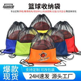 足球训练背心;足球护腿板;运动背包