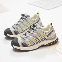 ɽϵЬпŮͽɳH\ܲЬ