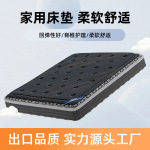 乳胶环保棕榈床垫酒店民宿席梦思床垫家用租房硬椰棕独立弹簧床垫