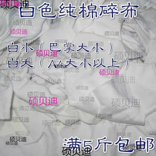 �޲��U�^С���K��ȥ�۴�K߅���ϲ��^���^�o��߅�ǿ����鲼���ײ�