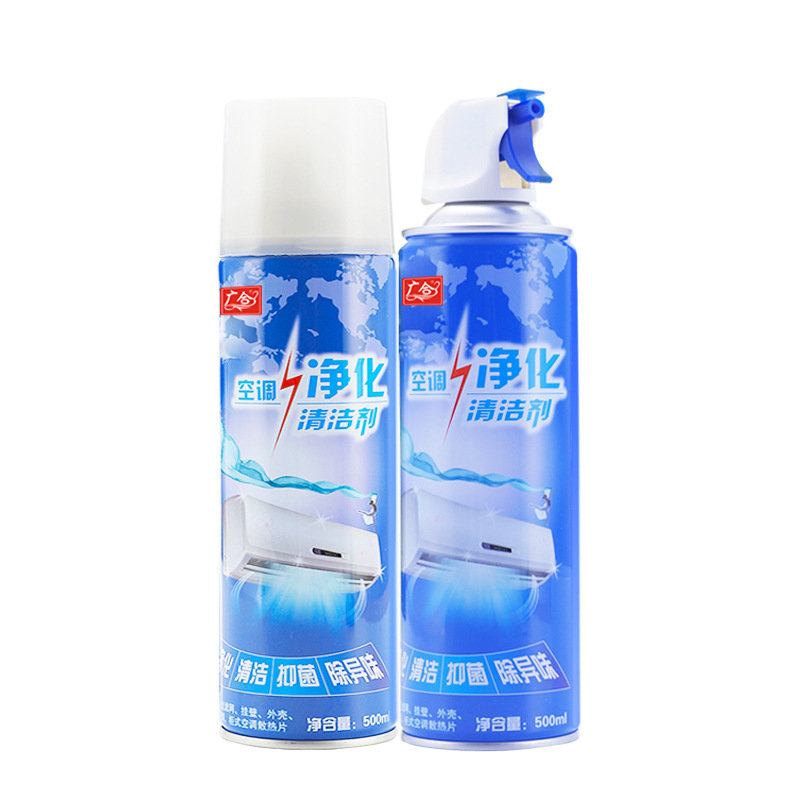 500ml 탱크