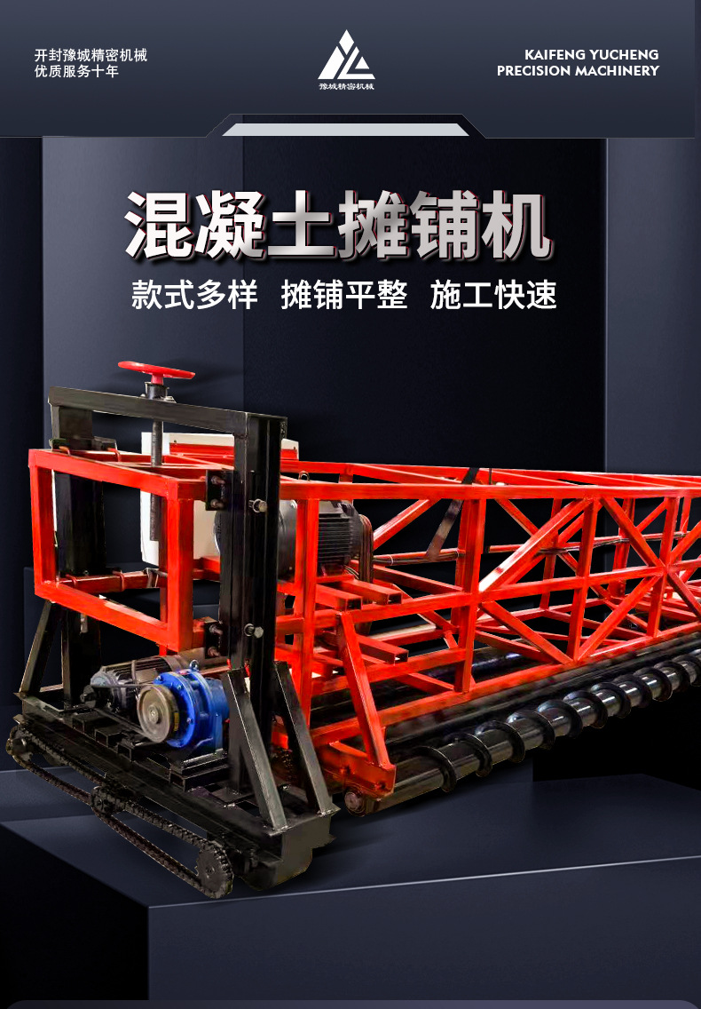 O1CN015UPuH41hS0C1Zg3Qy_!!2212943074275-0-cib.jpg?__r__=1732004243111