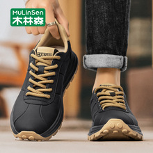 木林森男鞋工作鞋上班耐脏黑色休闲鞋男2025新款春夏运动老爹潮鞋