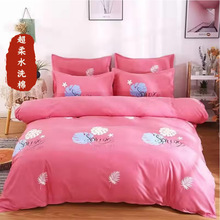 加厚斜纹水洗棉床单被套 家纺枕套床上用品四件套地摊被罩