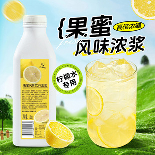 �ܻʹ���1.3kg����ˮ�����ǝ{����֭�ִ��ʲ虎�ʰ�H�̲�ԭ��