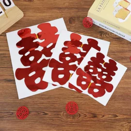 其他婚庆用品;喜字;婚庆回礼