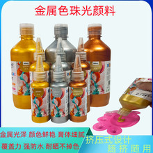 ˮ����Ͻ���ɫƿ�b�߹��͕��ɫ �yɫ �~ɫ�����ɫ���zʯ����ɫ