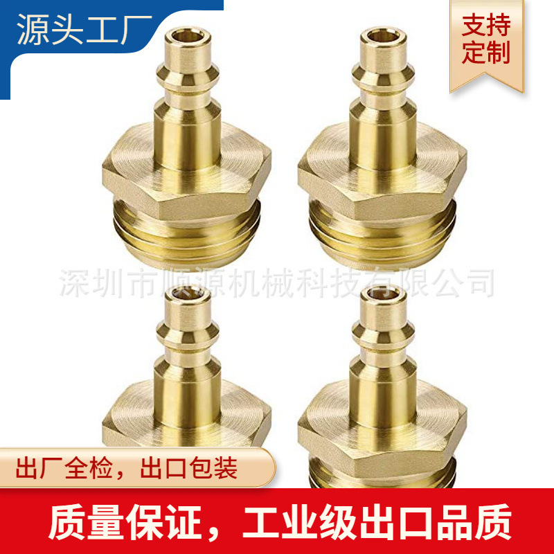 EBAY 亚马逊美式3/4花园管插芯 全铜美式3/4GHT花园管插芯接头