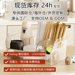 カップ収納ボックス、屋台ミルクティーカップ収納、分離された使い捨て紙カップ、多機能プラスチックライト高級収納ボックス