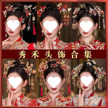 ����^�������ʽ2025�¿��tɫ���δ��Y���P�����P���^߼�