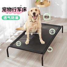 �羳؈�C���C�ļ�ͨ�ù��|�ӌ���C��܊������Ȯ���������ﴲ˯�X