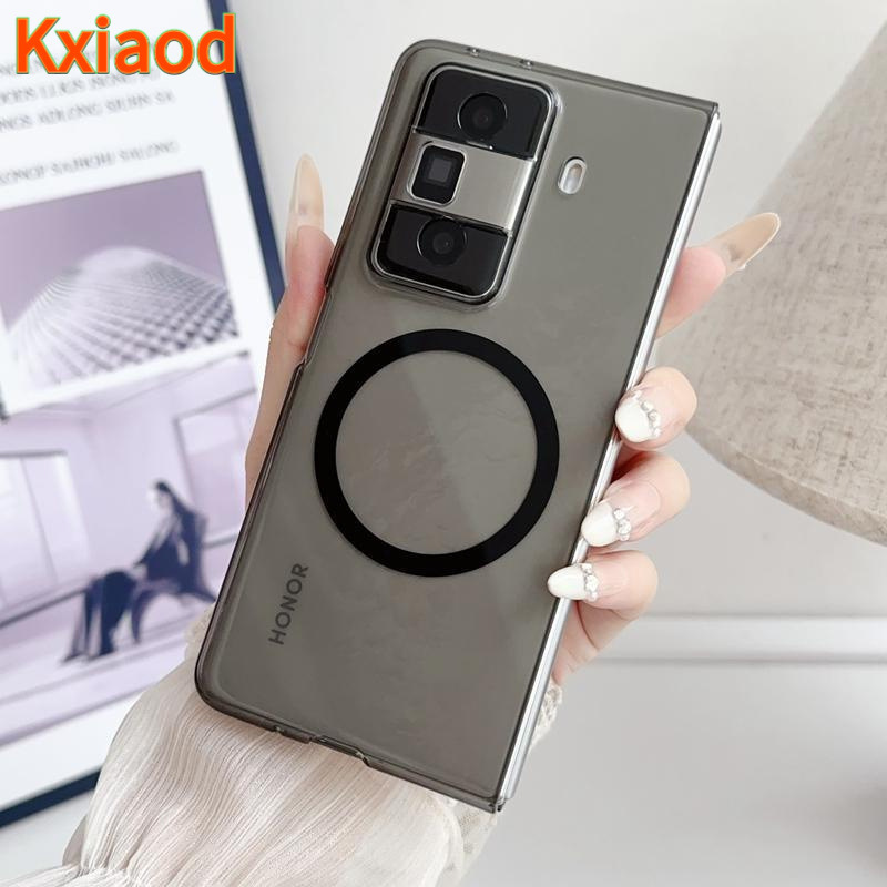 Honor magicVs3 携帯電話ケース magicVs3 磁気超薄型放熱つや消し落下防止保護ケースに適しています。|undefined