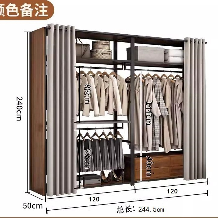 4단 조합 전체 길이 244cm [사이드 패널 커튼 포함]