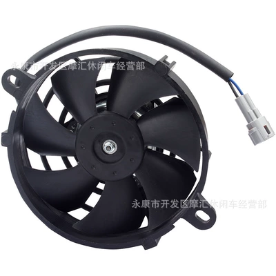 Off-Road Motorcycle Atv Four-Wheel Beach Bike Accessories 150-250Cc Water-Cooled Radiator Oil Cooler Fan Radiator