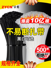 ���iʽ��������4*200mm������500�l�̶��������������۸ߏ��Ȱ�ɫ