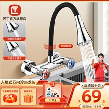 ����ˮ��ϴ����N��ˮ���^�f������D�p���렝ʽ���ϴ�³�ϴ����