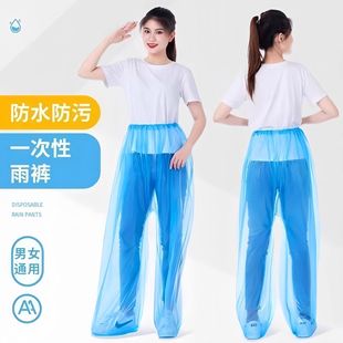 �¿�һ�������üӺ���ѝЬ�������������ˮ��ĥ͸���L��