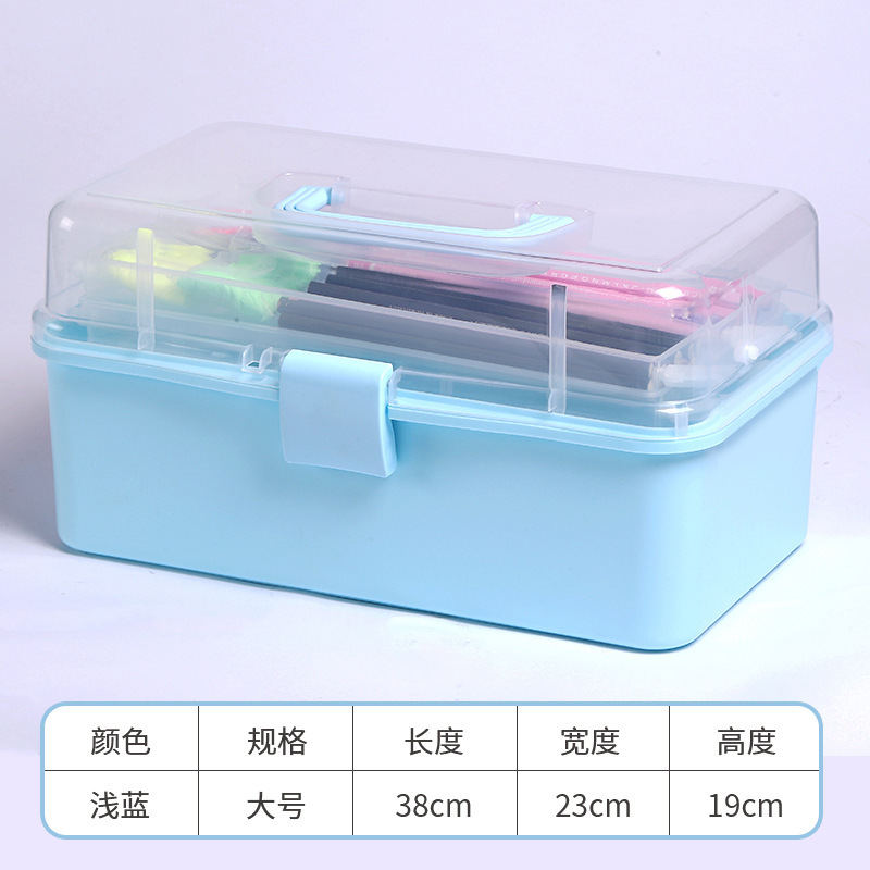 171-라이트 블루 킹