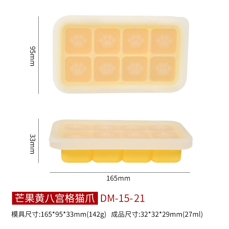 Sanxin garra bandeja de hielo Dispositivo de almacenamiento de hielo de silicona multifunción jalea suplemento alimenticio pastel al vapor caja de silicona procesamiento personalización