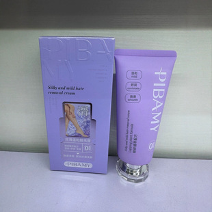 Pibamy Soft Skin Rejuvenation Hair Removal Cream Gently Removes Leg Hair, Hand Hair and Armpit Hair Hair Removal Cream Genuine