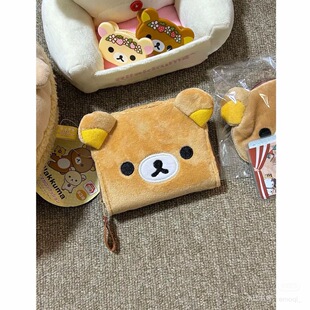 Cute Ease Bear Plush Wallet Girl's Heart Coin Purse Card Bag Japanese Portable Cartoon Storage Bag Certificate Bag
