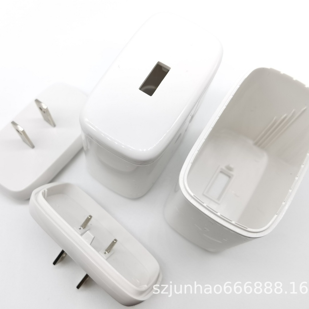 “65W中规单A”环葆防火 手机充电器外壳 适配器外壳【深圳现货】