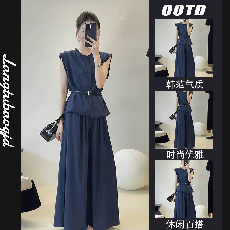 Корейский стиль, высококачественная рубашка контрастного цвета с круглым вырезом на талии, женская летняя новая модная универсальная тонкая рубашка-жилет