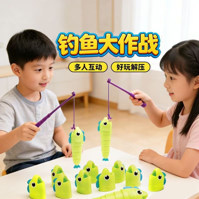 Pesca de gran batalla maestro pescado telescópico niños que largo y corto reel gran captura juegos de alegría juguetes de puzzle