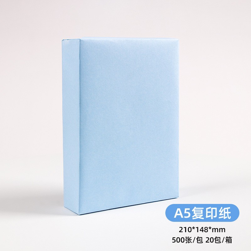 Papel A4 puro para imprimir y copiar, 70g, paquete individual de 500 hojas, papel grueso para oficina, papel A5 para imprimir, papel de borrador, venta al por mayor image 8