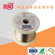 �͸ߜذl��zCuNi14���~懺Ͻ�z�~�������Ͻ�z懽z�늼ӟ�