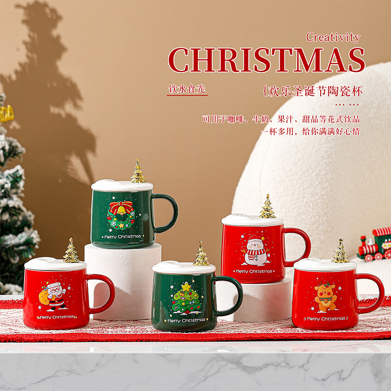 Una variedad de regalos de decoración de Navidad Navidad iluminante bola de cristal caja de música ventana diseño de velas lámparas de viento árbol de Navidad