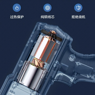 High pressure car wash water gun: machine car washing artifact cross-border