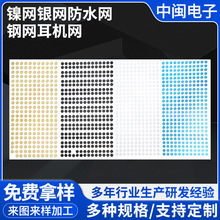 懾W�y�W��ˮ�W䓾W���C�W�������� Ͳ���z���m�W��ӮaƷ���m�W