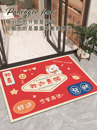BB4C wholesale floor mats for entrance, commercial store entrance, welcome door mats, entrance mats, wire hoop floor mats for hotels