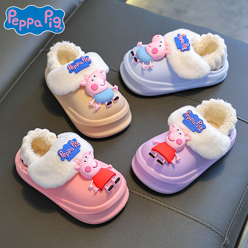 Piggy Page zapatillas de algodón de invierno para niños, niños y niñas, bolsas de terciopelo cálidas, tacones desmontables impermeables para zapatos caseros de bebé