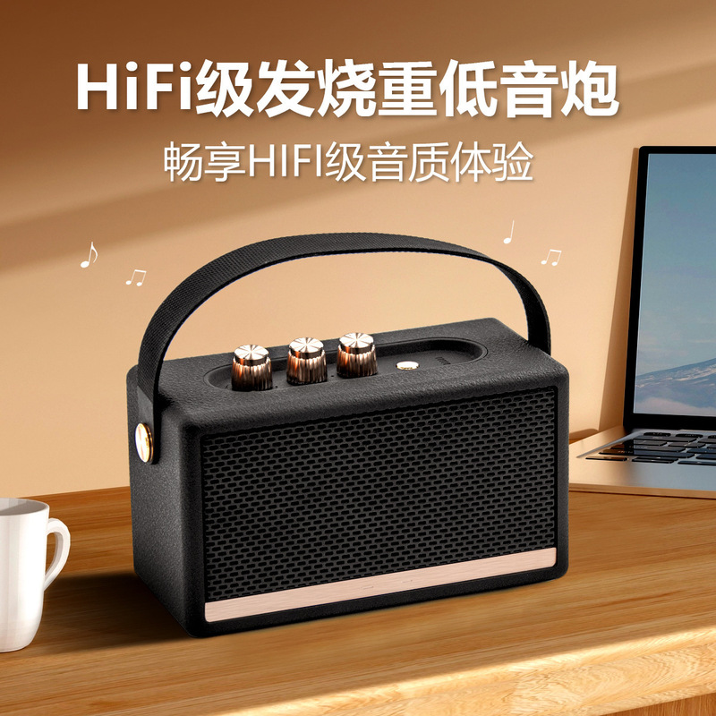 Cross-Border New W4 Audio Marshall Bluetooth Wireless Small Speaker Portable Portable Outdoor Audio Subwoofer