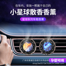 ܇�ȹ��w��ˮ���L��������յ��[���b���܇����܇Ʒ�־�܇�d���