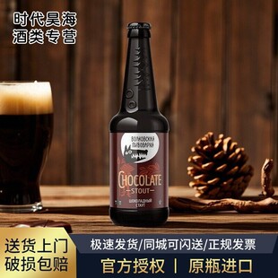 ơ�ƾ�������R��˹�����^ţ�̿���ζ��ơ6.5�ȸ߶��M��ơ������