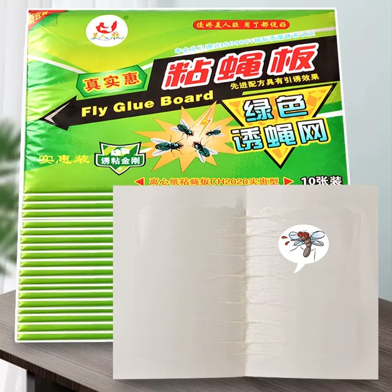 Fly stickers strong sticky fly paper sticky fly board medicine mosquito killer trap fly killer artifact sweeping household