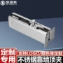 靠墙防水无框一字门夹