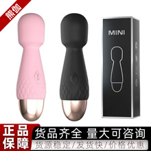 혷AVСɱyUSB늵ŮοŮóȤƷ