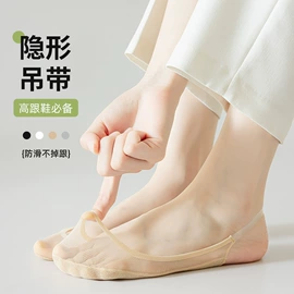 运动休闲棉袜;堆堆袜;船袜、隐形袜