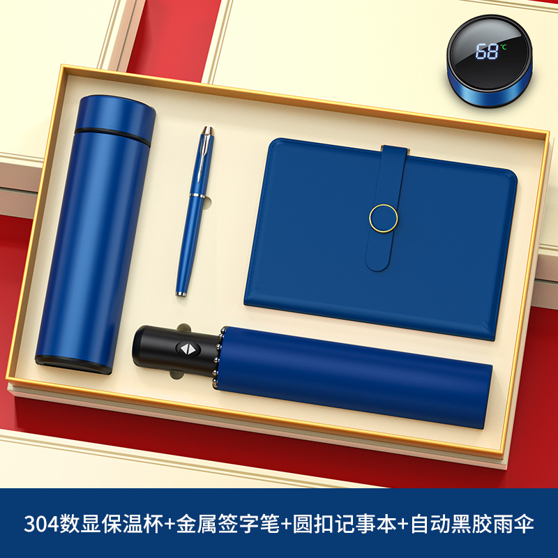 Regalos de negocios transfronterizos personalizados Reunión anual Regalos de alta calidad para clientes Regalos de Año Nuevo Taza de calor Regalos de acompañante de negocios