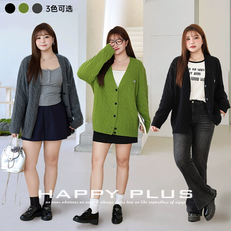 Свободный кардиган с V-образным вырезом и витой вышивкой, Runqi 9042, повседневный осенний кардиган большого размера с открытыми плечами.