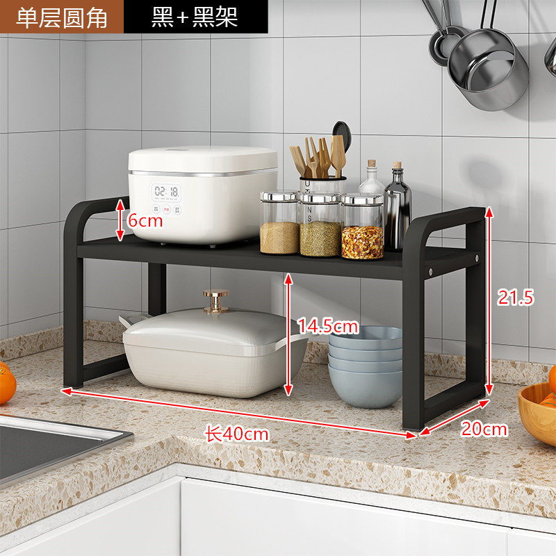 굵은 둥근 모서리/검은 색 프레임 + 검은 호두 (40 긴/둥근 단일 레이어)