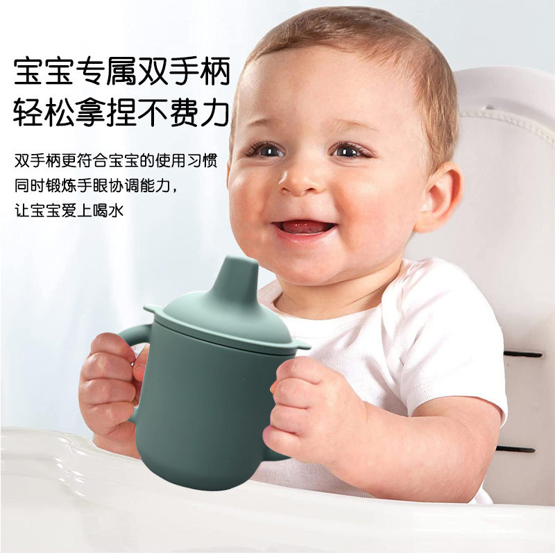 Adecuado para bebés de más de 3 meses de edad taza de bebida directa Logotipo de Protección Ambiental bebé taza de agua de silicona binaural duckbill