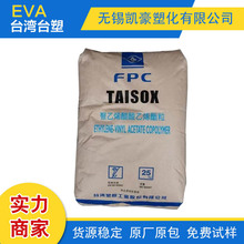 EVĄ��̨��7A60H���������õĸ���������ܛ�zˮ���zԭ���w��