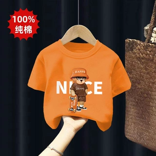 2026新款夏季中大童帅气夏款儿童装男童夏装纯棉T恤男孩短袖上衣t
