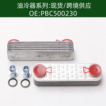 PBC500230/PBC101270K/DA1127�C����s��ɢ����������