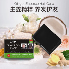 ���Q�ֹ����羳soap����ϴ�l����Óϴ�^�坍���S�����l�ɴ���OEM